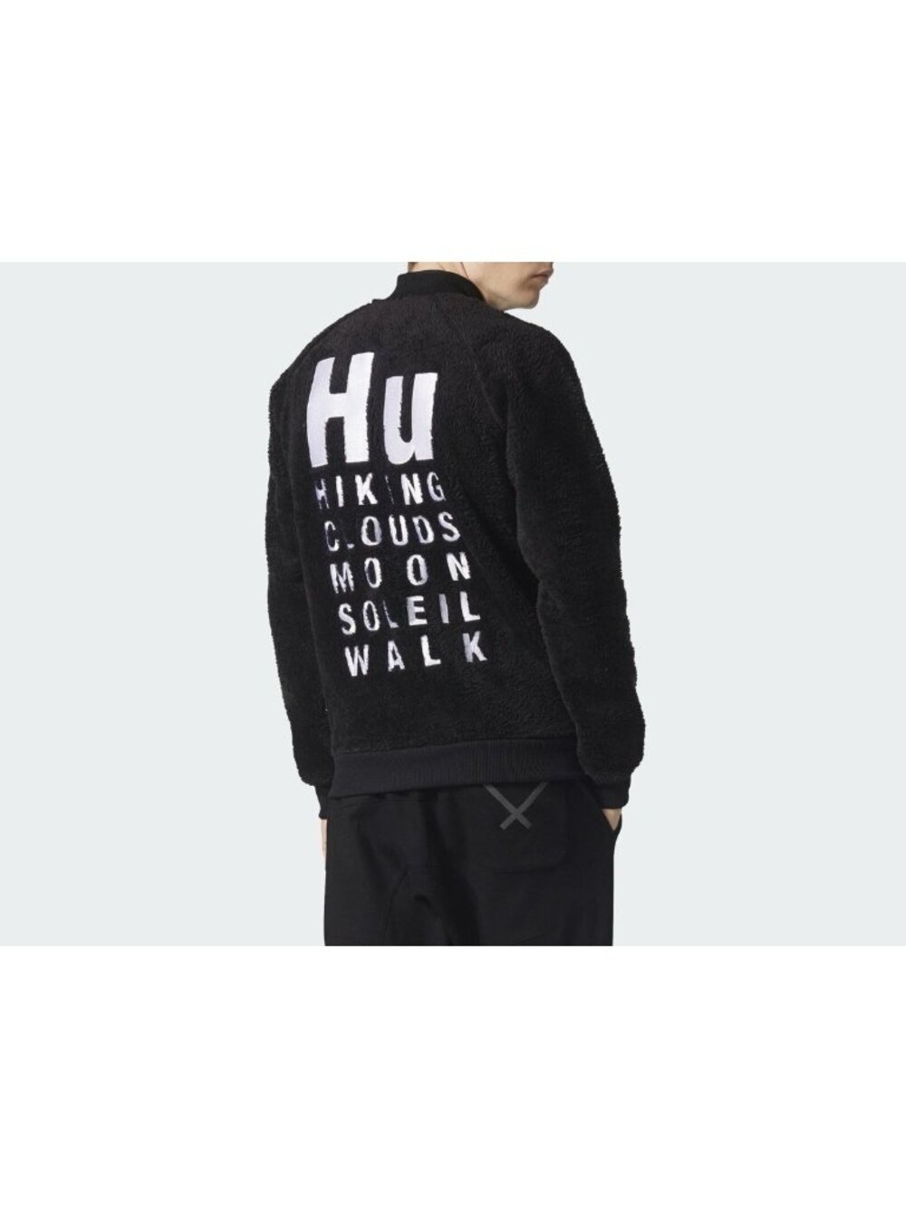 ADIDAS X Pharrell Williams Hu Hiking Polar Track Jacket Size XL Fleece Black